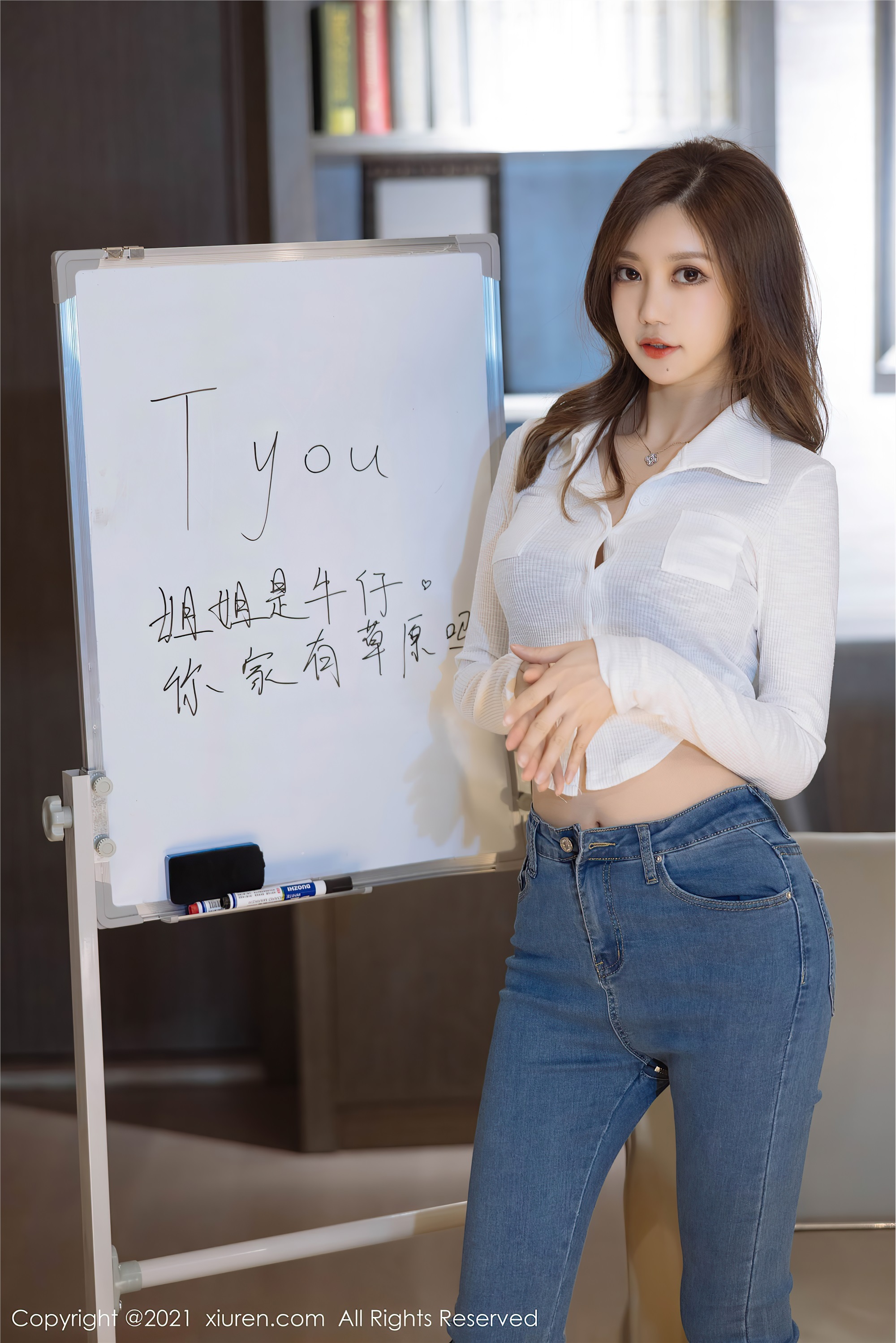 Xiuren秀人网 2021.12.31 NO.4415 绮里嘉ula